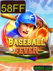 Descubra o Fascinante Mundo de BaseballFever: O Jogo Que Conquista Gerações