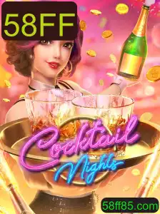 Explorando o Universo de CocktailNights: Uma Aventura Única