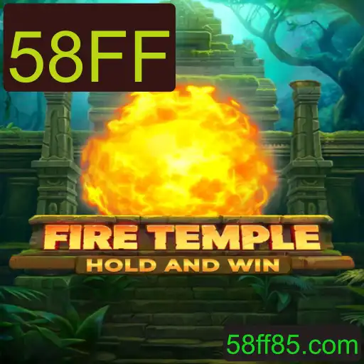 Tudo o que Você Precisa Saber sobre o Jogo FireTemple