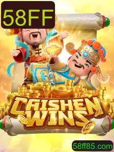 Explorando o Mundo de CaishenWins: Um Jogo de Sorte e Estratégia