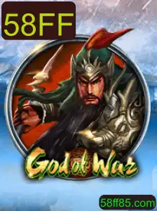 God of War: Uma Jornada Épica