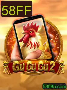 GuGuGu2M: Um Novo Fenômeno no Mundo dos Jogos