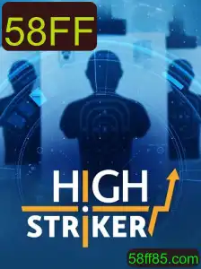 Descubra o Divertido Mundo do Jogo HighStriker: Regras e Eventos Atuais