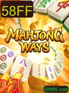 Desvendando MahjongWays: A Emoção do Clássico Jogo Oriental