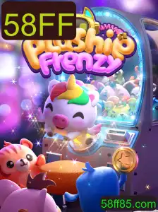 PlushieFrenzy: Mergulhe no Mundo Encantado dos Pelúcias